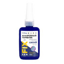 Изображение товара Герметик анаэробный Sanfix разборный средней прочности 50 мл синий 