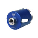 Изображение товара Коронка алмазная по бетону Diamond Hit M16 68 мм 