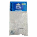 Изображение товара Набор креплений и ручек для москитной сетки