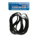 Изображение товара Уплотнитель для пластиковых окон, черный, 5 м