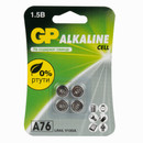 Батарейка алкалиновая GP LR44 4 шт