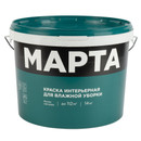 Краска интерьерная влажная уборка Марта матовая 14кг