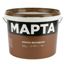 Краска фасадная Марта матовая 14кг