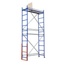 Изображение товара Помост малярный ПМ-200 двухуровневый 3,5 м Промышленник