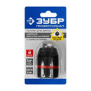 Изображение товара Патрон для дрели ударный Зубр 2-13 мм 1/2”