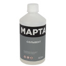 Сольвент 0,5 л МАРТА ТУ_1