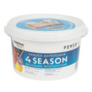 Краска фасадная 4 Season матовая 3кг Farbitex