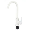 Смеситель для кухни Fmark белый FS8232W_1