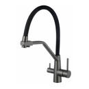 Смеситель для кухни Fmark FS0662-Q01 черный/графит