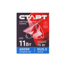 Изображение товара Лампа светодиодная Старт 11Вт GU5.3 холодный свет 6500K рефлектор