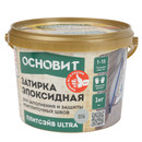 Затирка эпоксидная Основит Плитсэйв Ultra XE15 Е светлое серебро 1 кг_1