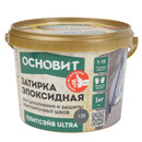 Затирка эпоксидная Основит Плитсэйв Ultra XE15 Е антрацит 1 кг