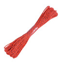 Шнур капроновый Репшнур 2 мм 20 м_1