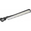 Изображение товара Светильник уличный на столб консольный 100Вт 5000К IP65 Онлайт