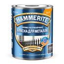 Изображение товара Краска по металлу 3в1 Hammerite графитовая (RAL 7024) глянцевая 0,75л