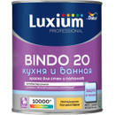 Краска интерьерная моющаяся Bindo 20 полуматовая 1л Luxium_1