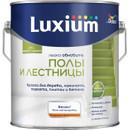 Краска для полов и лестниц Luxium (база BW) полуглянцевая 2л_1