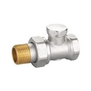 Изображение товара Вентиль запорный 3/4" прямой HLV