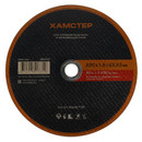 Изображение товара Круг по металлу отрезной 230х1,6х22 Хамстер