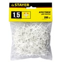 Изображение товара Крестики для плитки Stayer 1,5 мм 200 шт