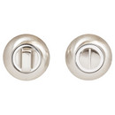 Завертка матовый никель Аллюр