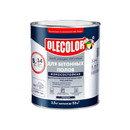 Изображение товара Эмаль алкидно-уретановая для бетонных полов Olecolor серая 2,5кг