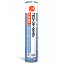 Гидроизоляция плоской кровли Технониколь 1х8м 8м2_1