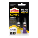 Изображение товара Клей+Антиклей секундный СуперМомент Комбо 7г