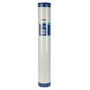 Cтеклохолст малярный Quelyd Expert 40гр 1х50м_1