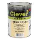 Эмаль акриловая универсальная Clever бежевая полуматовая 1кг_1