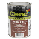 Эмаль акриловая универсальная Clever коричневая полуматовая 1кг_1