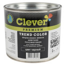 Эмаль акриловая универсальная Clever черная полуматовая 2кг