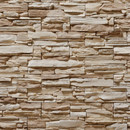 Изображение товара Камень декоративный Онтарио-131