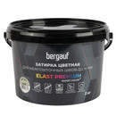 Затирка цементная Bergauf Elast Premium серая 2 кг