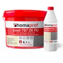 Изображение товара Клей Homaprof 797 K2 PU для резиновых покрытий, 7кг