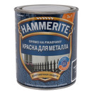 Краска по металлу 3в1 молотковая Hammerite черная (RAL 9005) глянцевая 0,75л