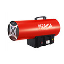 Тепловая пушка Ресанта ТГП-75000_1