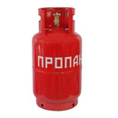 Изображение товара Баллон пропановый 27 л