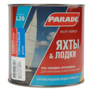 Лак яхтный алкидно-уретановый Parade L20, глянцевый, 0,75л