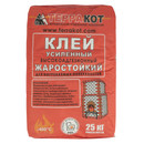 Клей усиленный жаростойкий Терракот, 25 кг