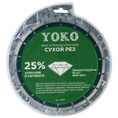 Диск по камню алмазный Yoko 230х2,6х7х22,23 мм