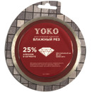 Диск по керамике алмазный Yoko 125х1,9х5х22,23 мм
