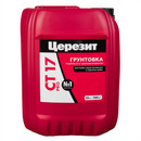 Грунтовка Церезит СТ 17 PRO глубокого проникновения, 10 л