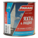 Лак яхтный алкидно-уретановый Parade L20, п/мат, 0,75л