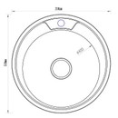 Мойка круг d 51 (0,6) вып 3 1/2 MIXLINE (глуб чаши 17см) с сифоном