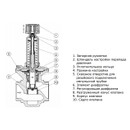 Клапан автоматический балансировочный ASV-PV, Ду50, Ру16, НР, изменяемая настройка 0,2-0,4 бар, со спускным краном, ниппелем и и