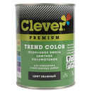Эмаль акриловая универсальная Clever зеленая полуматовая 1кг_2