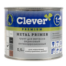 Грунт акриловый для металла Clever серый 0,5кг
