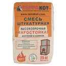 Смесь штукатурная жаростойкая для печей и каминов Терракот, 25 кг