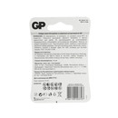Батарейка литиевая GP Lithium CR2016 - 1 шт в блистере